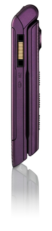 Illustration for article titled Sony Ericsson Updates Walkman Phone Line With W890 and W380